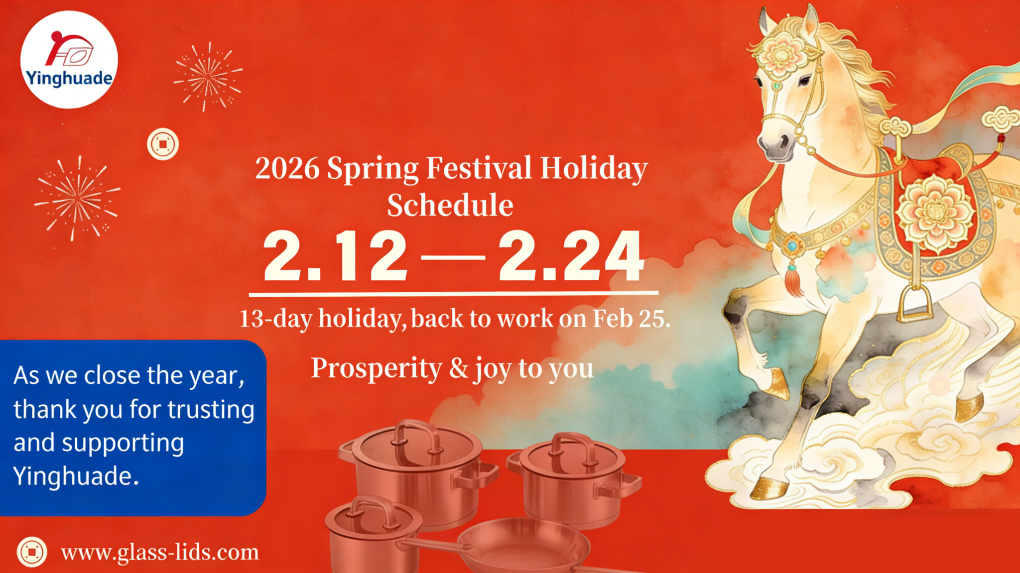 未命名的设计 (1).png