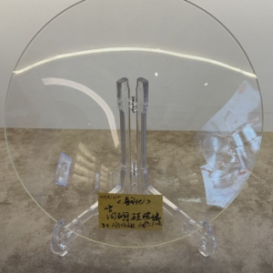 高硼硅.jpg